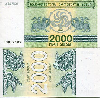 Gruzja 2000 Laris 1993 r. UNC