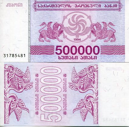Gruzja 500 000 Laris 1994 r. UNC