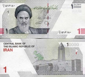 Iran 10000 Rials 2022 r. UNC