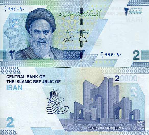 Iran 20000 Rials 2022 r. UNC