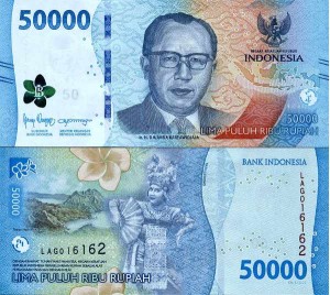 Indonezja 50000 Rupiah 2022 r. UNC