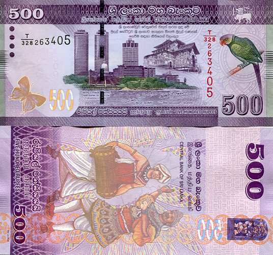 Sri Lanka 500 Rupees 2022 r. UNC