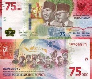 Indonezja 75 000 Rupiah 2020 r. UNC