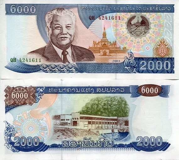 Laos 2000 Kip 2003 r. UNC