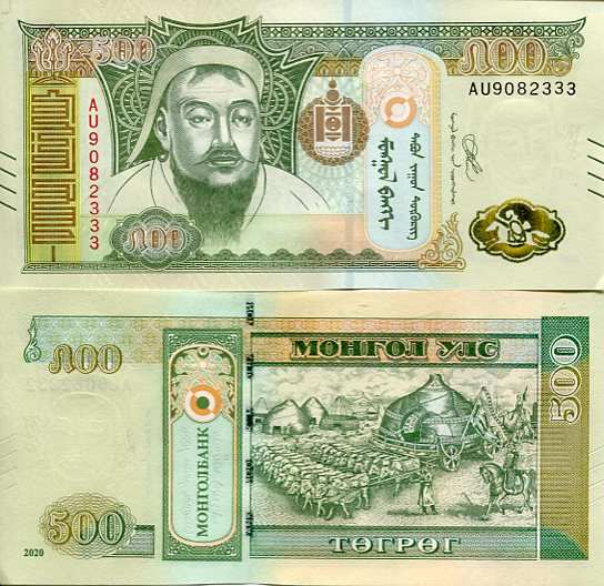 Mongolia 500 Tugrik 2020 r. UNC