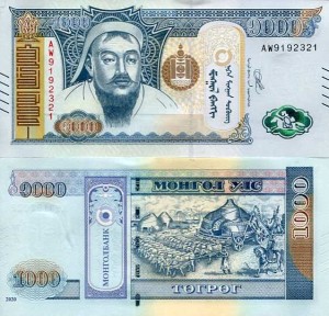 Mongolia 1000 Tugrik 2020 r. UNC