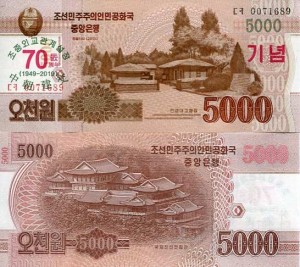 Korea Północna 5000 Won 2019 r. UNC