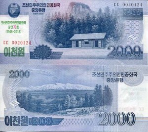 Korea Północna 2000 Won 2018 r. UNC