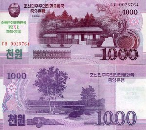 Korea Południowa 1000 Won 2018 r. UNC