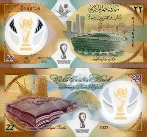 Katar 22 Rial 2022 r. FIFA Polimer UNC