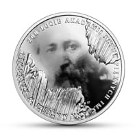 10 zł Ag 200-lecie Akademii Sztuk Pięknych im. Jana Matejki w Krakowie 2019 r.