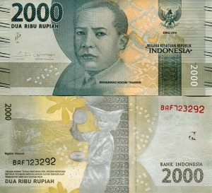 Indonezja 2000 Rupiah 2016 r. UNC