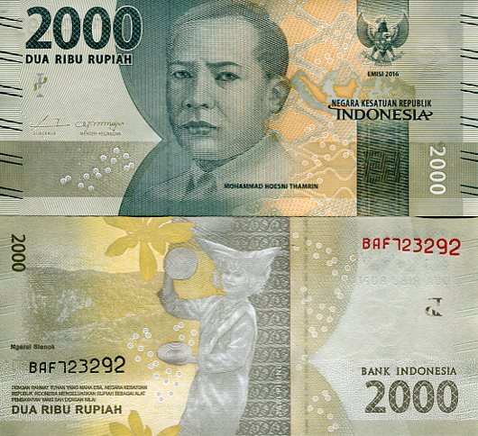 Indonezja 2000 Rupiah 2016 r. UNC