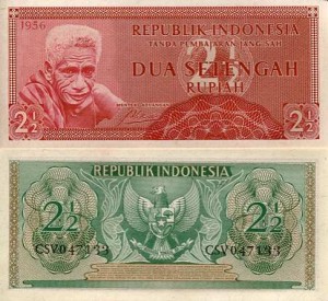Indonezja 2 1/2 Rupiah 1956 r. UNC