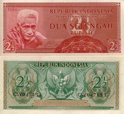Indonezja 2 1/2 Rupiah 1956 r. UNC