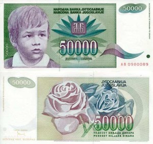 Jugosławia 50000 Dinara 1992 r. UNC