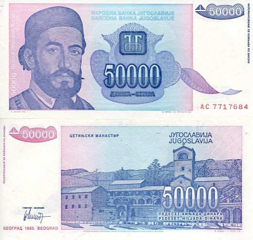Jugosławia 50000 Dinara 1993 r. UNC