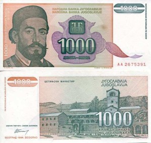 Jugosławia 1000 Dinara 1994 r. UNC