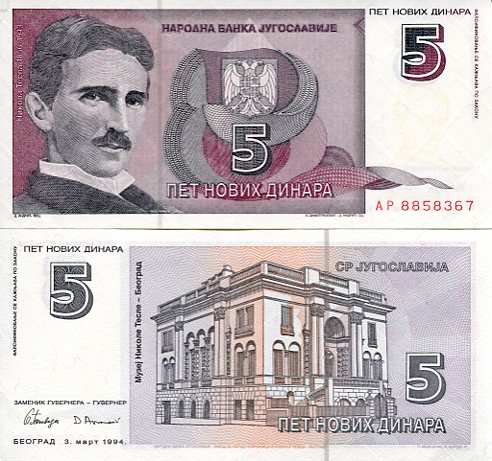 Jugosławia 5 Novih Dinara 1994 r. UNC