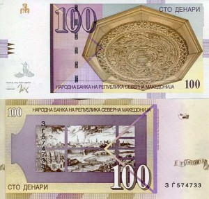 Macedonia 100 Dinara 2022 r. UNC