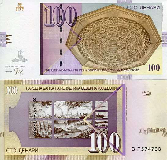 Macedonia 100 Dinara 2022 r. UNC