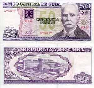 Kuba 50 Peso 2016 r. UNC