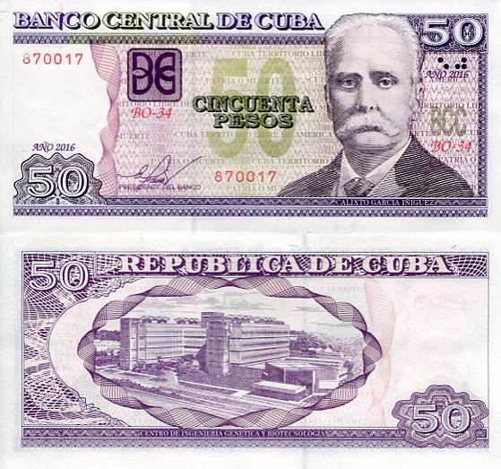 Kuba 50 Peso 2016 r. UNC