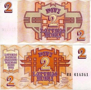 Łotwa 2 Ruble 1992 r. UNC