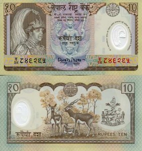 Nepal 10 Rupees 2002 r. Polimer UNC