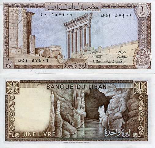 Liban 1 Livre 1980 r. UNC
