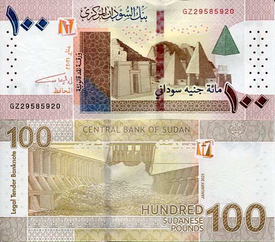 Sudan 100 Pounds 2021 r. UNC