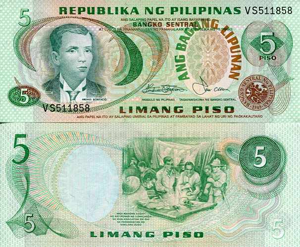 Filipiny 5 Piso 1978 r. UNC