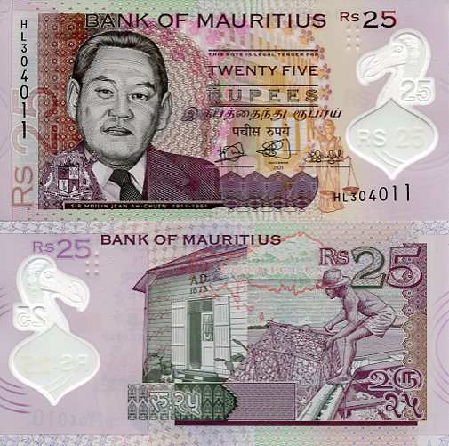 Mauritius 25 Rupees 2021 r. Polimer UNC