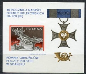 Znaczki 1979 r. 40. rocznica napaści Niemiec hitlerowskich na Polskę