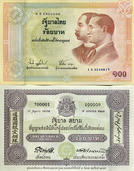 Tajlandia 100 Baht 2002 r. UNC