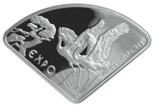 10 zł Ag Światowa Wystawa EXPO 2005 Japonia 2005 r.