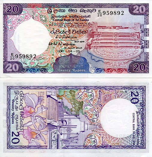 Sri Lanka 20 Rupees 1990 r. UNC