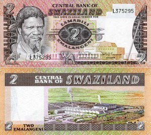 Suazi 2 Emalangeni 1984 r. UNC