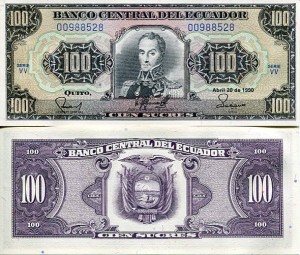 Ekwador 100 Sucres 1990 r. UNC