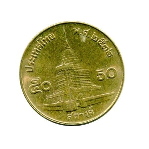 Tajlandia 50 Satang