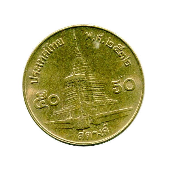 Tajlandia 50 Satang