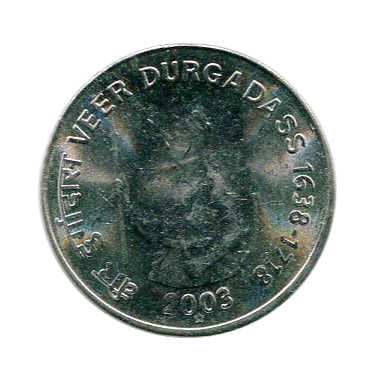 Indie 1 Rupee 2003 r.
