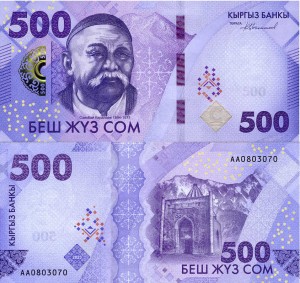 Kirgistan 500 Som 2023 r. UNC