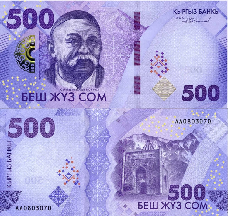 Kirgistan 500 Som 2023 r. UNC