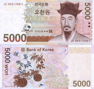 Korea Południowa 5000 Won 2006 r. UNC