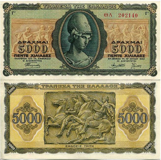 Grecja 5000 Drachm 1943 r. UNC