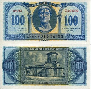 Grecja 100 Drachm 1950 r. UNC