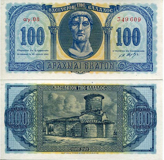 Grecja 100 Drachm 1950 r. UNC