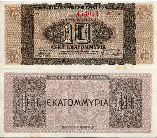Grecja 10 Milionów Drachm 1944 r. UNC