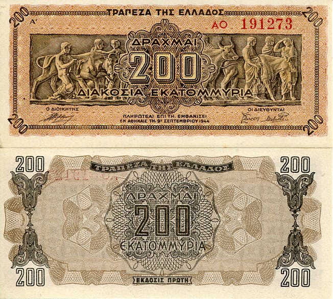 Grecja 200 Milionów Drachm 1944 r. UNC